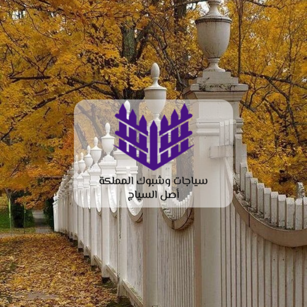 سياج خرساني عالي الأمان مناسب للحدائق العامة في الرياض