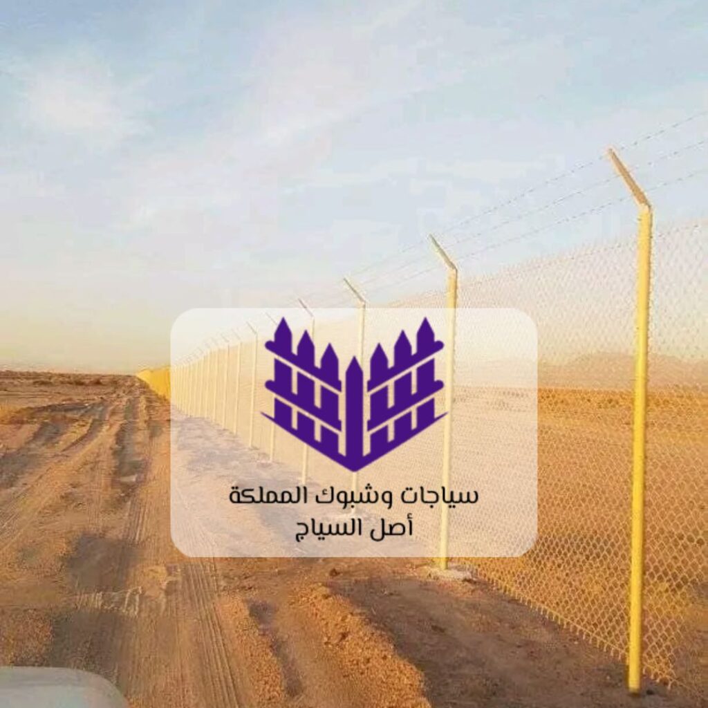 شبوك مزارع دواجن الرياض لحماية الطيور من التعديات