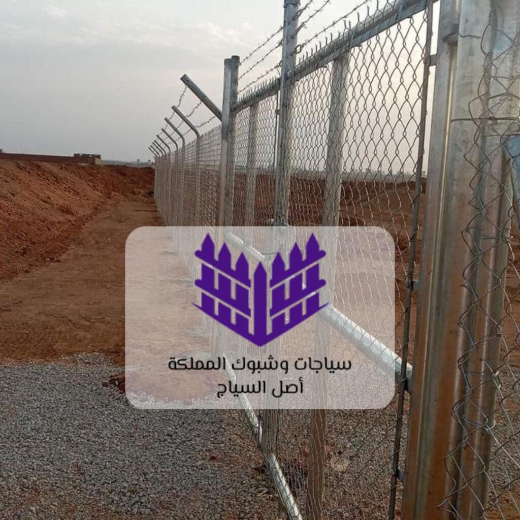 شبكات أمان الرياض