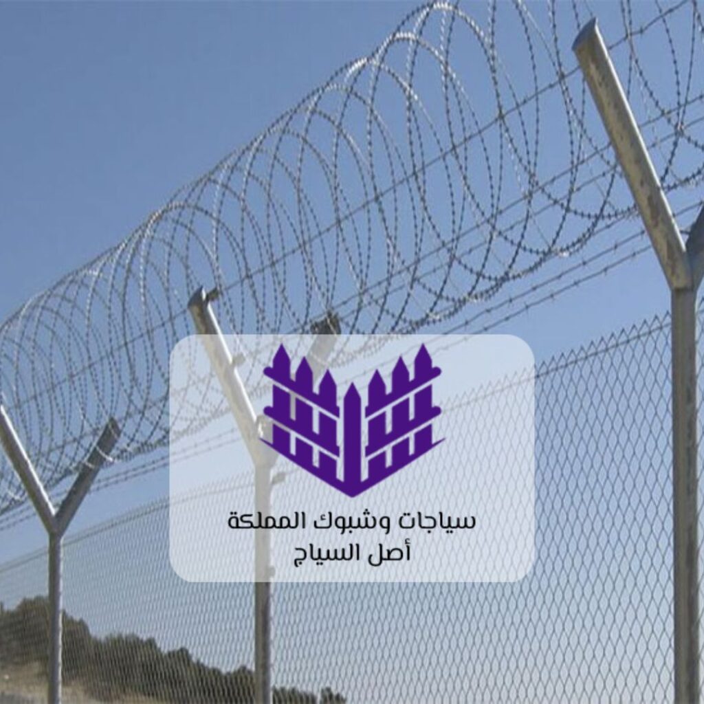 حلول سياجات أمنية للمصانع