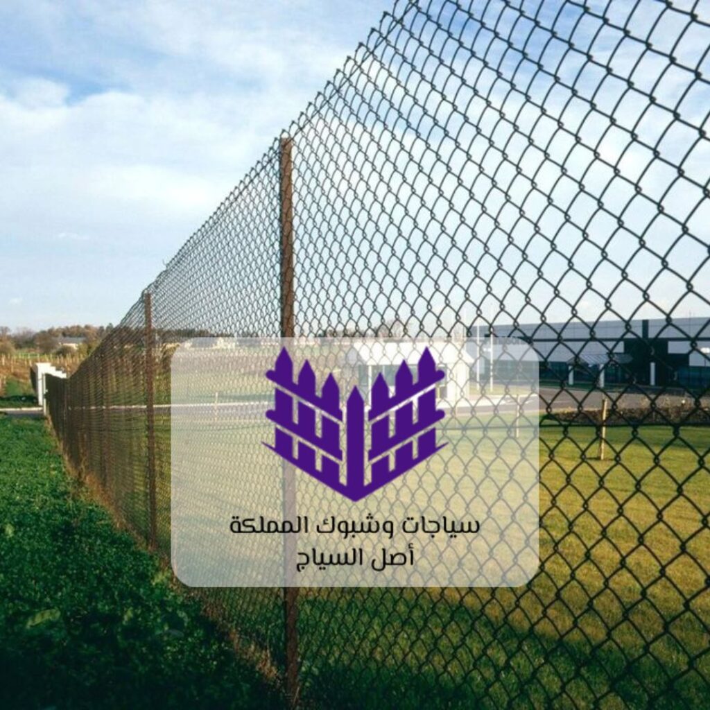 سياجات أراضي الرياض