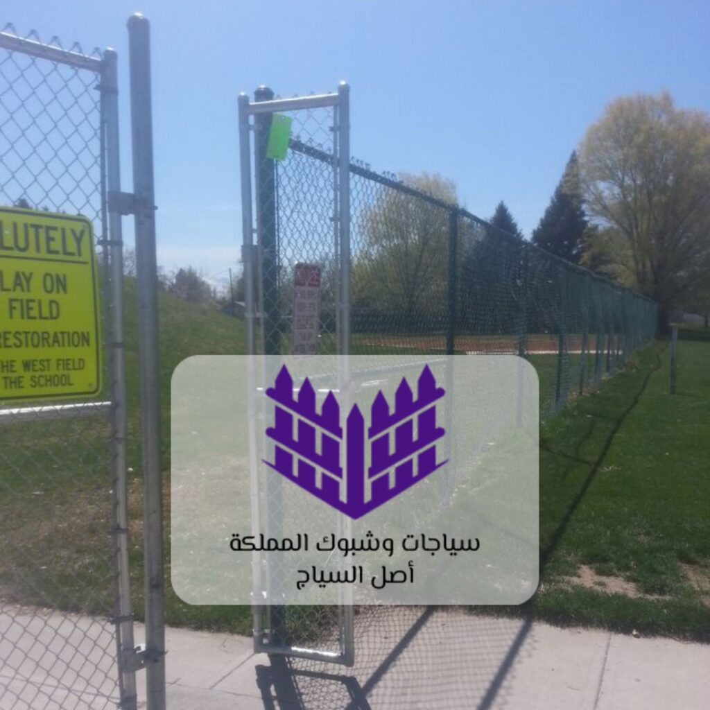 سياجات معدنية عالية المتانة في الرياض