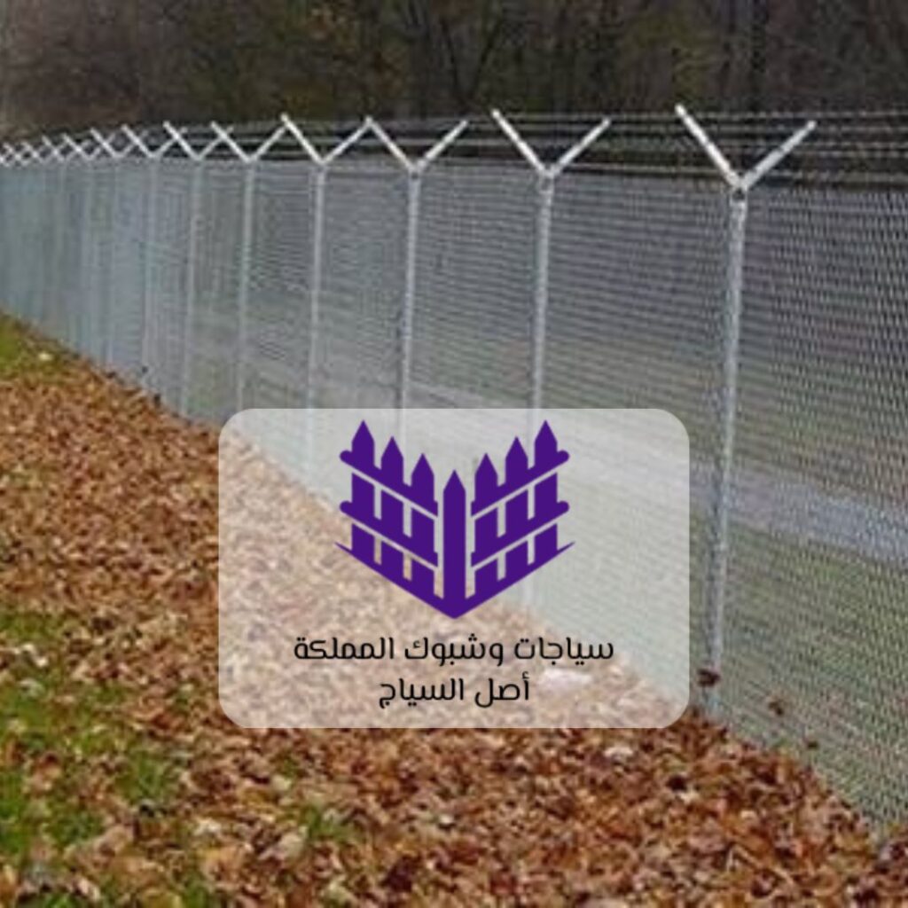 أسوار خارجية لتأمين المزارع