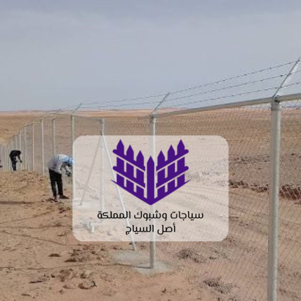 تصميم سياج حديث يعزز الخصوصية